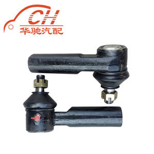 Rotules de direction d'origine LS LC pour tracteurs Kubota Série P 40335649/5650 – Neuves ou d'occasion, pour droite et gauche - Product Image 4