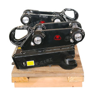 Attache rapide Jiangtu HS MS01 MS03 MS08 pour excavatrice de 4 à 6 tonnes avec garantie d'un an - Product Image 1