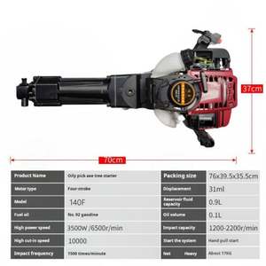 Viertakt Power Tuinbenzine Beiteling Rocksgraaf Bomen Graver Power <span class=keywords><strong>Shovel</strong></span> Tree Graafmachine Handgrond Graafmachine - Product Image 4