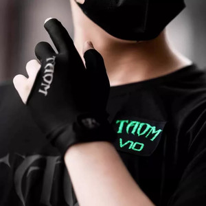 Gants de billard professionnels TAOM pour main gauche et droite, gants de billard respirants et légers, gants de snooker et de pool - Product Image 5