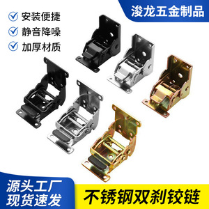 Folding Hinge 2.5 Mm Zinc Alloy Cold Rolled Steel Soft Closing Surface Mount Furniture Hinge For <b>Table</b> <b>Legs</b> Coffee <b>Tables</b> - Product Image 4
