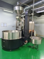 Torréfacteur à café électrique 30kg-100kg, usage commercial et domestique, acier inoxydable 310S, contrôle numérique, or et noir, réglable