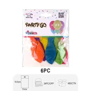 Globo de Látex Rosa Okumpb de 12 Pulgadas con Serigrafía, Decoración para Fiestas de Cumpleaños Infantiles - Product Image 5