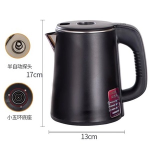 Bouilloire électrique avec isolation thermique, 1,5 L, arrêt automatique, protection contre l'ébullition à sec, commande mécanique - Product Image 2