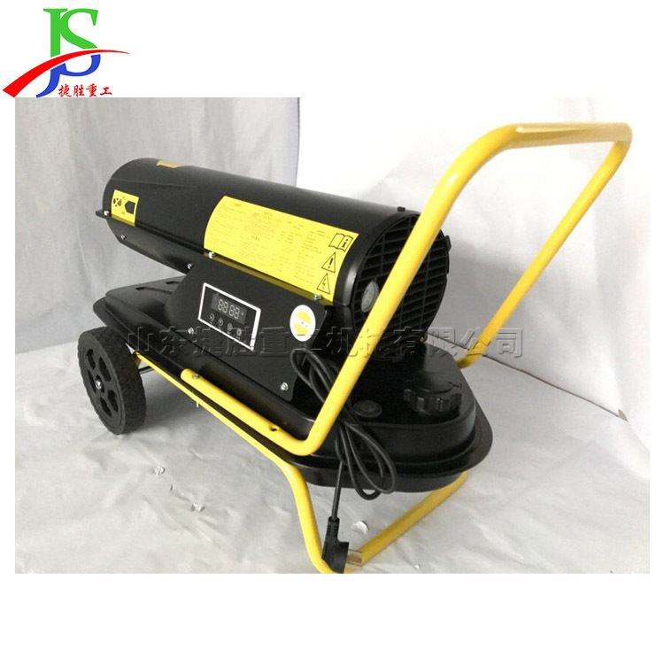 New 30kw Diesel Oil Kerosense Heater