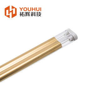 Youhui Infrared Heating Lamp 230V 2000W <b>Ceramic</b> Medium Wave For <b>Paint</b> Drying - Product Image 3