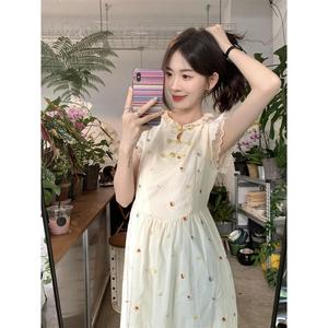 Vestido de Gasa con Estampado de Personajes y Botones para Mujer, Sin Mangas, Cuello Mandarín, Largo hasta el Suelo, Transpirable, Estilo Vintage, Tipo Lápiz, para Verano - Product Image 4
