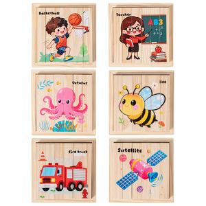 Jouet éducatif cognitif en bois pour enfants, blocs de construction tridimensionnels à quatre brins, puzzle de l'alphabet anglais pour tous les âges - Product Image 5