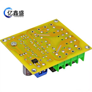 Placa de Protección de Altavoces para Amplificador de Audio HiFi Yixinsheng, 2 Canales, Relé de 16A, CC 12-24V, para Sistemas de Sonido Envolvente - Product Image 3