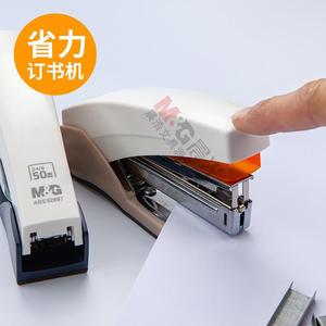 Engrapadora M&G con Capacidad para 50 Hojas, Ahorra Esfuerzo, para Cuadernos Escolares, ABS92897 - Product Image 1