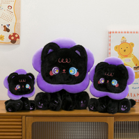 Mignon Nouveau Design Fleur Chat Jouet Super Doux En Peluche Décoration De La Maison Cadeau Rempli PP Coton Animaux En Peluche Soulagement Du Stress Jouets En Peluche