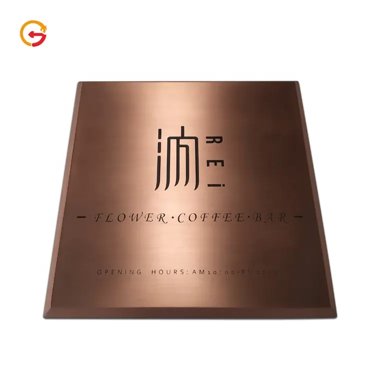 Jagarsign-placa de cobre personalizada para puerta, placa de fabricante para decoración del hogar, placas de jardín al aire libre