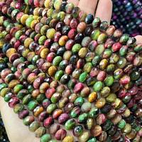 Perles rondes facettées fantaisie en forme de tigre, violettes, jaunes et bleues, 10x12 mm, pour la fabrication de bijoux fantaisie