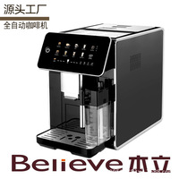BELIEVE/La machine à café entièrement automatique de Benli Electric est un expresso commercial à écran tactile pour faire de la mousse de lait et fraîchement