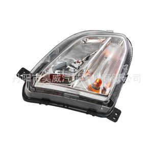 Luces antiniebla delanteras para Ford Edge H7 55W 12V 6500Lm Conjunto de luces antiniebla - Product Image 4