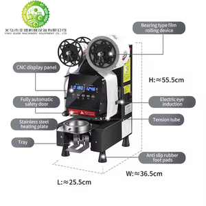เครื่องทำชานมไข่มุกอัตโนมัติพร้อมระบบทำความร้อนไฟฟ้า  ชุดอุปกรณ์หลักสำหรับบรรจุภัณฑ์แบบแก้ว/ขวด สำหรับเครื่องดื่มนมชา PP/PE/กระดาษ - Product Image 4