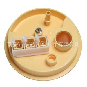 Cubierta del filtro de combustible diésel Wgc500120 para vehículos Land Rover, pieza de repuesto - Product Image 1