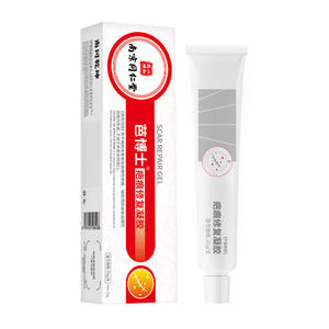 Gel réparateur de cicatrices Nanjing Tongrentang 20g pour cicatrices hypertrophiques, dispositif médical - Product Image 1