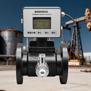 Alta calidad Dn50 Digital inteligente hidrógeno acetileno etileno propileno tubería Gas turbina medidor de flujo - Product Image 5