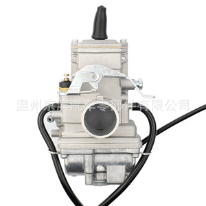 Carburador Mikuni para Motocicleta TM28 TM30 TM32 TM34 de Aluminio con Succión Plana, Repuesto para Todoterreno - Product Image 2