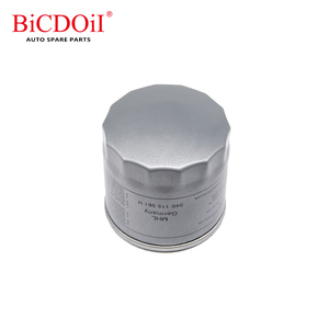 Filtri Olio OEM 04E115561H, Filtro Carburante per VW <span class=keywords><strong>Volkswagen</strong></span> GOLF VII 2012 <span class=keywords><strong>JETTA</strong></span> IV <span class=keywords><strong>2010</strong></span> - Product Image 5