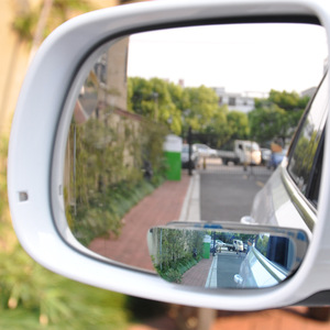 DM-070 HD Frameless Adjustable Long Strip <b>Small</b> Mirror <b>Blind</b> Spot Mirror Car Rearview Auxiliary Mirror Black New for - Product Image 3