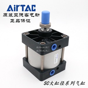 Airtac SC125กระบอกสูบมาตรฐานขนาดใหญ่ * 750/1000/1200/1500-S - Product Image 2