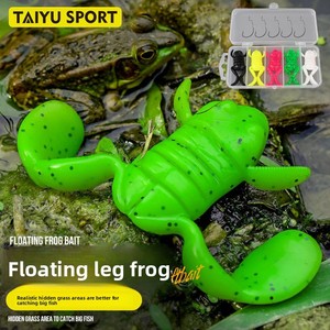 เหยื่อตกปลาแบบกระโดด Leg-Kicking Frog 5g Topwater Jerkbait รูปทรงกบกระโดด วัสดุสแตนเลส ลอยน้ำ เหยื่อปลอมเลียนแบบกบ - Product Image 5