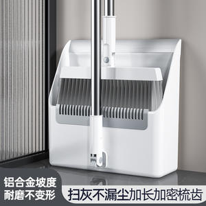 Ensemble balai et pelle pour la maison avec poils en nylon denses pour le nettoyage des sols, couleur blanc citron, design pliable - Product Image 3