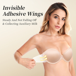 粘着式ワンピースブラ TPUサイドウィング エッジラップ レディースランジェリー 夏用 通気性 シームレスブラ 女性用 デイリーウェア ブラレット - Product Image 4