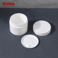 Pot en plastique à double paroi en PP avec cuillère, matériau monobloc PP, 200g 300g, pour crème pour le visage, lotion pour le corps, gommage, masque facial