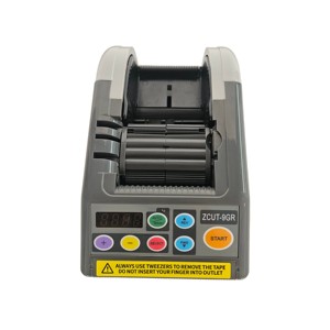 High-Precision Automatic <b>Tape</b> Cutting <b>Machine</b> Offering Digital Control for Exact and Consistent Cutting Length Adjustment - Product Image 3