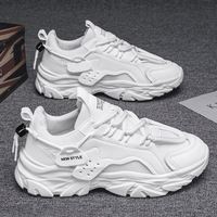 Chaussures décontractées noires pour hommes, dernière conception, logo personnalisé, directement de l'usine, avec semelle rehaussée et maille épaisse, style classique haut de gamme