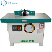 HAIGUANG Défonceuse verticale multifonctionnelle pour le travail du bois, moteur tout cuivre 4KW, machine de fraisage du bois 220V/380V