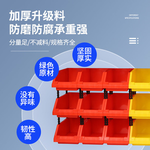 Contenedor de Almacenamiento de Plástico Rectangular, Organizador de Oficina Tipo Vertical, 1 kg, Hecho en China - Product Image 5