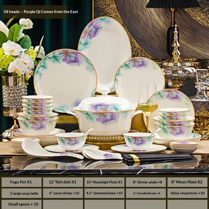 Service de vaisselle en céramique, ensemble de bols et d'assiettes en porcelaine fine pour la maison, vaisselle fournie par l'usine comme articles cadeaux - Product Image 6