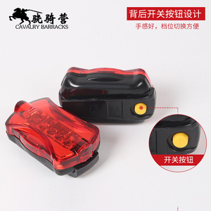 ไฟเตือนกระพริบแบบ LED สีแดงสำหรับค่ายทหารม้า ใช้แบตเตอรี่ 2x7 สำหรับความปลอดภัยทางจราจรกลางแจ้ง - Product Image 3