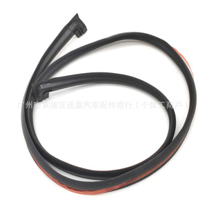 Honda Civic Windshield Sealing <b>Strip</b> 73150-TR3-A01 <b>Rubber</b> Upper Part Replacement - Product Image 1