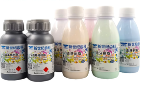 YP SND appareils orthodontiques auto-durcissement prothèse acrylique couleur résine Kit laboratoire <span class=keywords><strong>dentaire</strong></span> prothèse Base résine poudre - Product Image 2