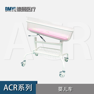 Medical Crib With <b>Wheels</b> <b>Plastic</b> Newborn Baby Changing Table For Postpartum Care Center Neonatal Ward Obstetrics Department - Product Image 4