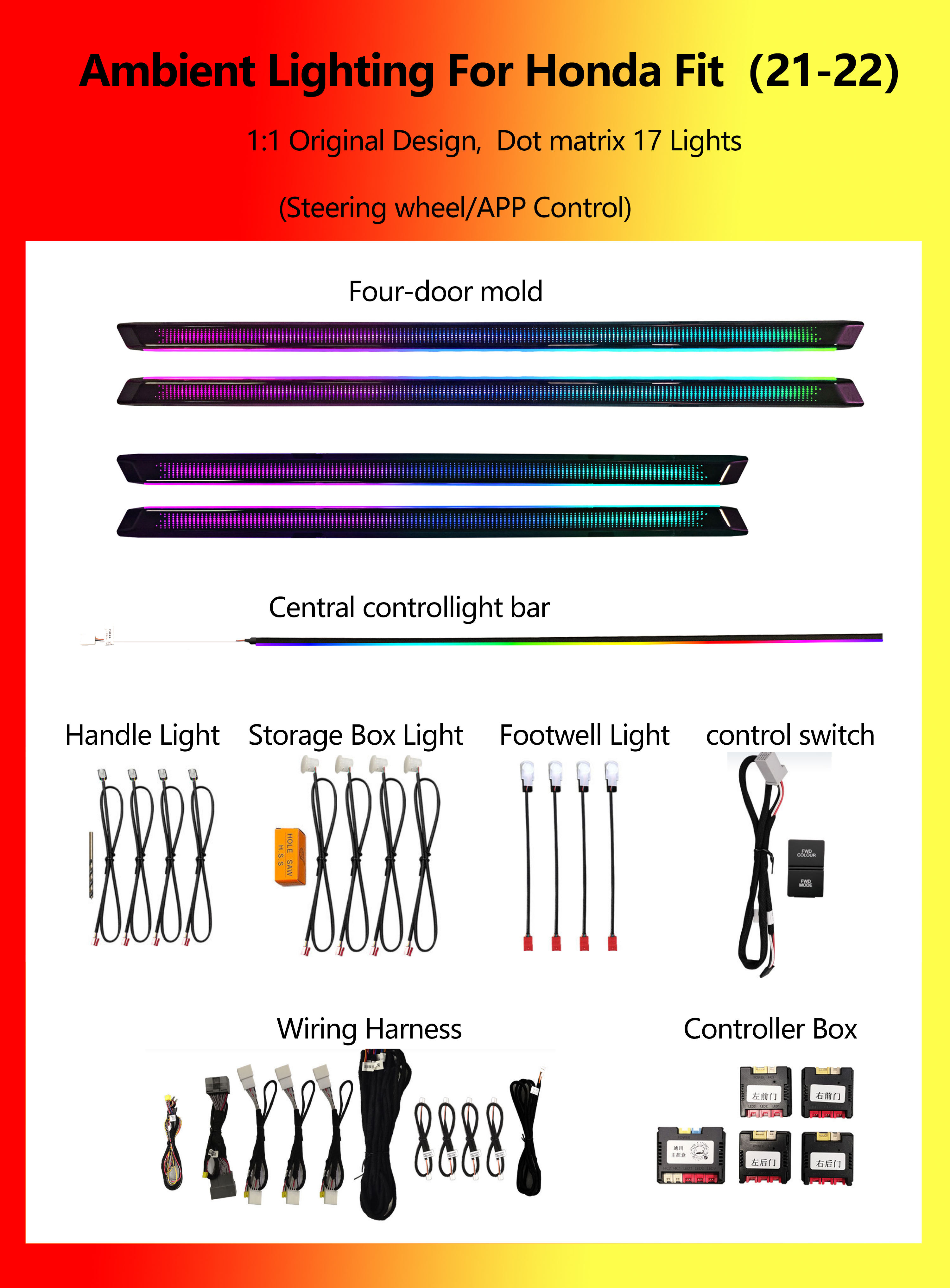 ฮอนด้า ฟิต ดอท แมทริกซ์ ซิมโฟนี 17 ไลท์