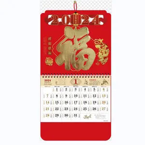 Gran oferta Amazon 2025 calendarios chinos calendario de pared mensual tradicional calendarios lunares chinos decoración de Año Nuevo