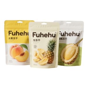 Bolsa de refuerzo Mylar de grado alimenticio con estampado personalizado, embalaje de pie con cierre hermético para frutas secas, nueces, goma de mascar, comida para mascotas - Product Image 4