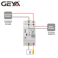 Commutateur de transfert GEYA G2R, circuit intégré, 63 ampères, 4 pôles, 63a, 3 phases, contrôleur ATS, sélecteur automatique double, interrupteur de transfert automatique, ATS