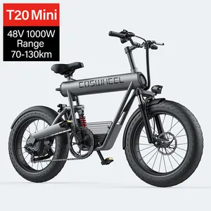 Coswheel T20 48v 1000w 10Ah אופניים חשמליים 20 אינץ' צמיג שמן שטח רטרו חשמלי אופני צמיג שמן חשמלי אופני עיר חשמליים