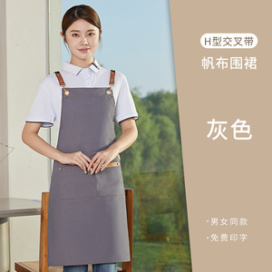 Navy Blue Canvas Cross-Strap Apron With Pockets For Restaurant Bar Use Unisex Customizable <b>Printing</b> - Product Image 2