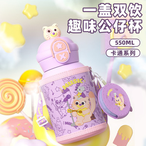 Childrens Cartoon Insulated Water <b>Bottle</b> 316 Stainless <b>Steel</b> Double Wall Vacuum School Use With Sleeve - Product Image 2