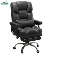 Chaise de bureau ergonomique Wayon en métal avec dossier arqué, hauteur réglable, structure robuste pour le bureau à domicile
