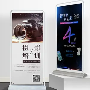 NUR 4 ZEICHEN Premium Banner Stand mit Trage tasche für Messe und Event Display