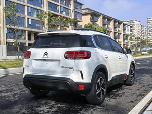 Vente Flash : Citroën C5 <span class=keywords><strong>AIRCROSS</strong></span> 350THP d'occasion en excellent état, SUV <span class=keywords><strong>automatique</strong></span> tendance. Vente en gros de pièces automobiles Citroën en stock. - Product Image 3